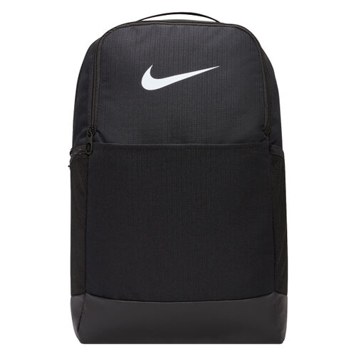 Nike Brasilia backpack (24 litre) Thumbnail